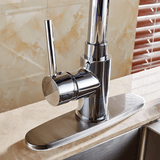 Sink Plate - Concetta Compatible Kitchen Sink Plate - undefined - Signature Faucets