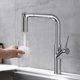 Kitchen Faucet - Ergon Single-Hole Kitchen Faucet With Pull Out Spout - undefined - Signature Faucets